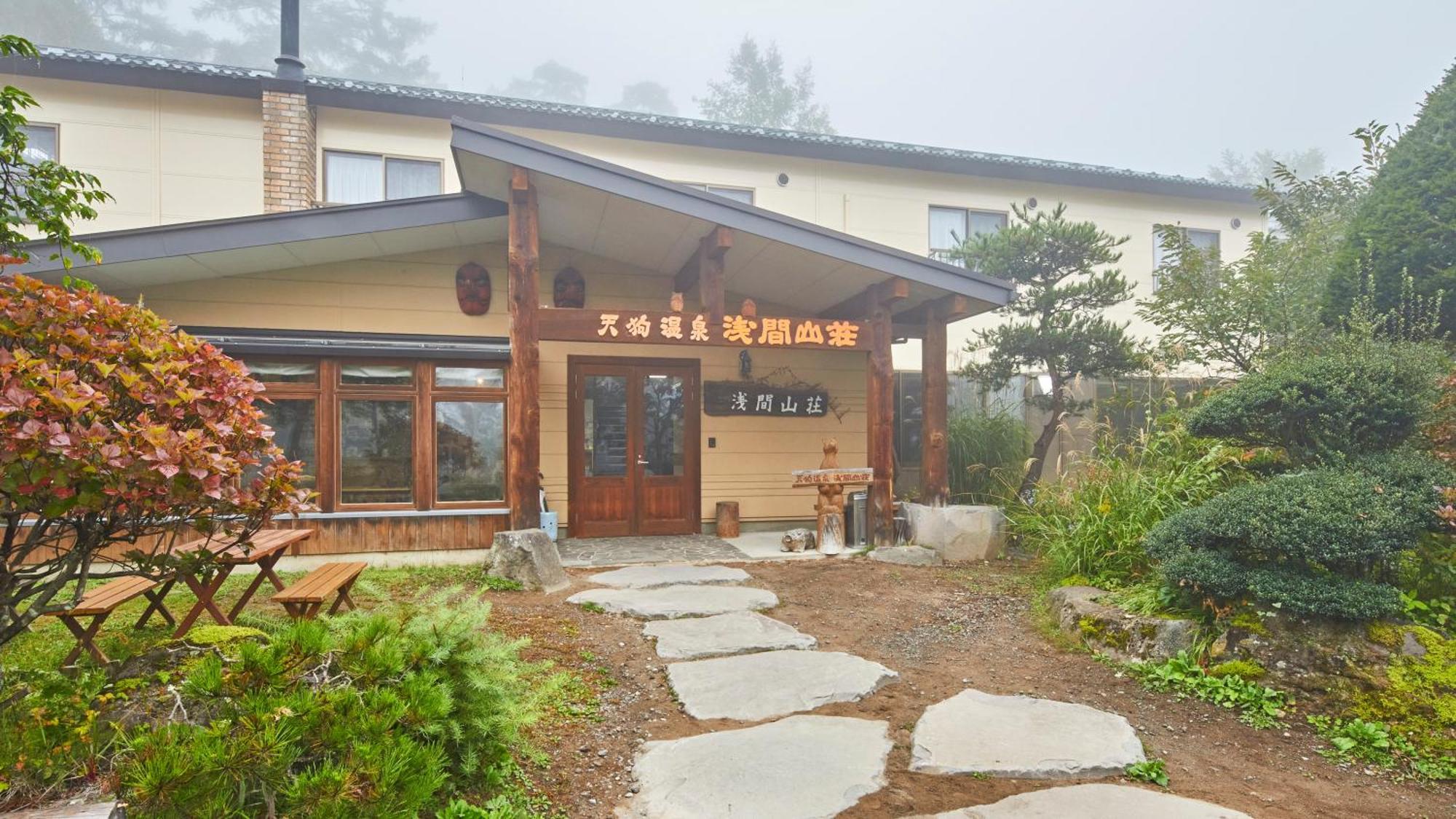 Tengu Onsen Asama Sanso Komoro Esterno foto