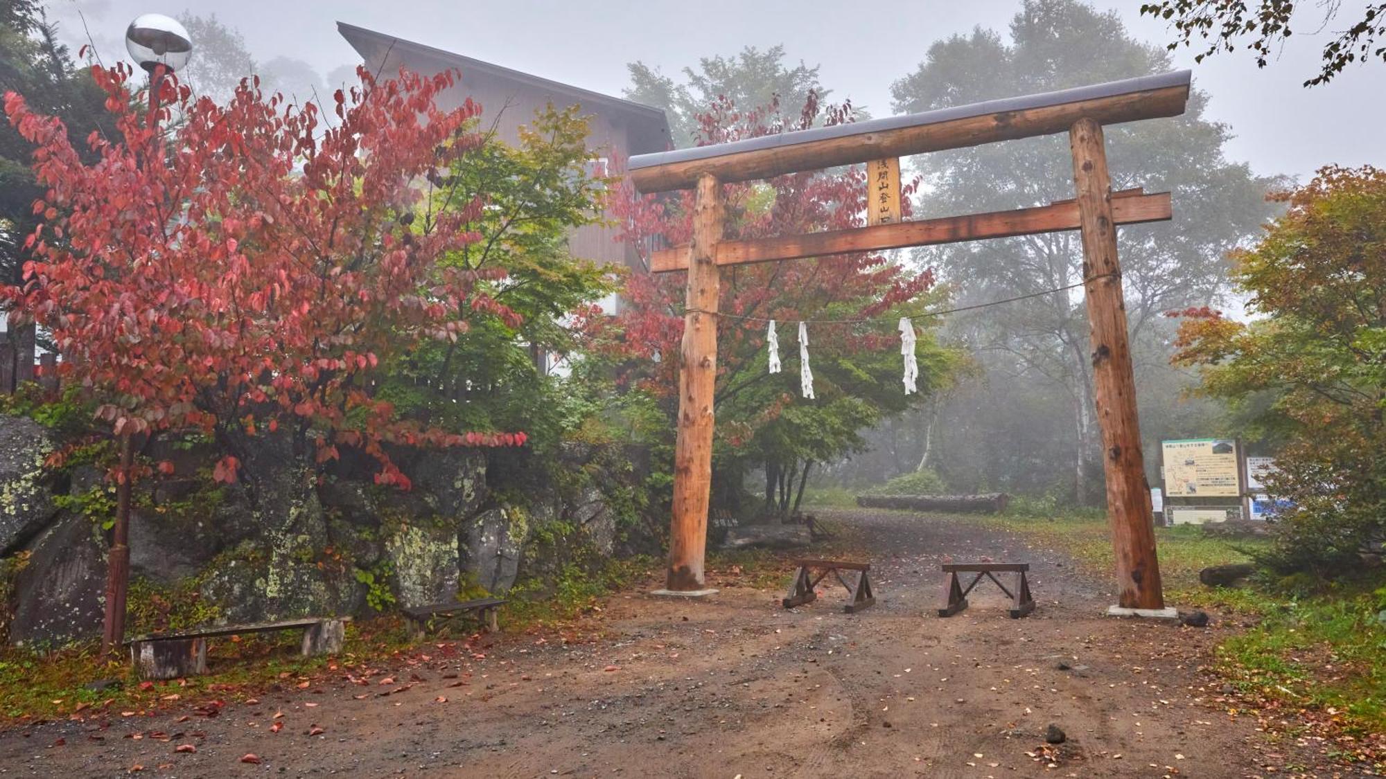 Tengu Onsen Asama Sanso Komoro Esterno foto